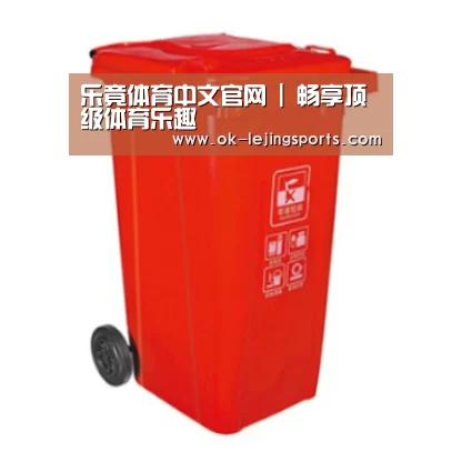 产品名称三