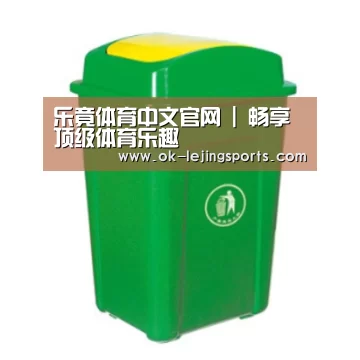 产品名称二