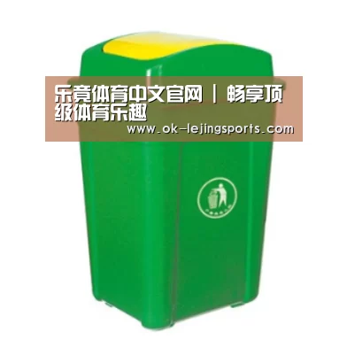 产品名称二