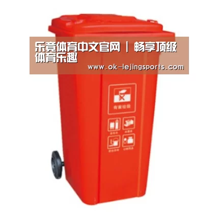 产品名称三