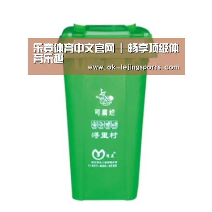 产品名称八