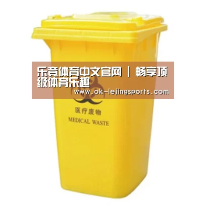 产品名称四