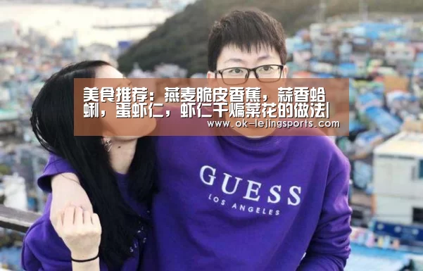 乐竟体育官网