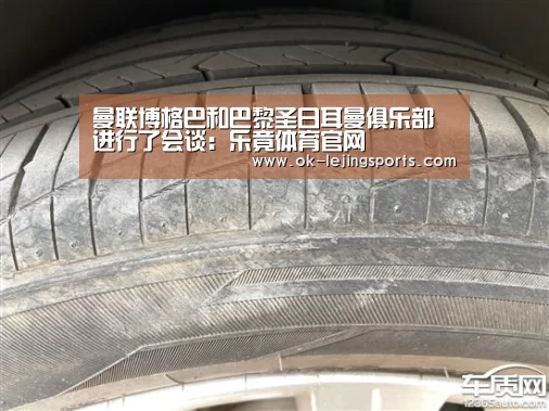 乐竟官网平台