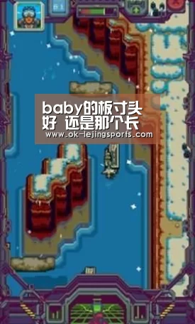 乐竟官网娱乐