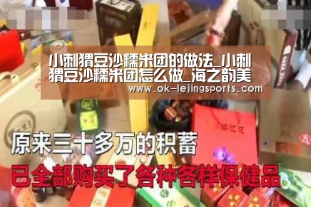 乐竟官网平台