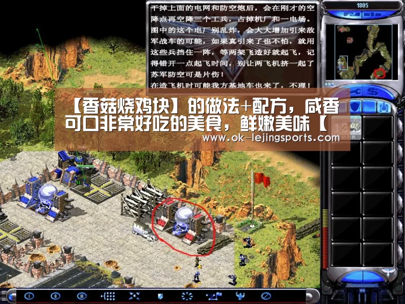 乐竟官网娱乐