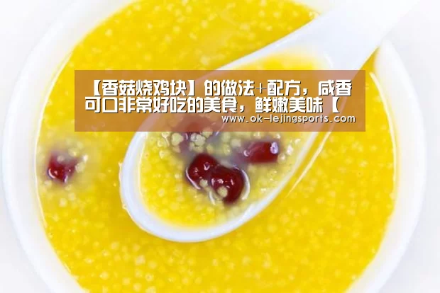 乐竟体育app