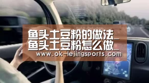 乐竟官网平台