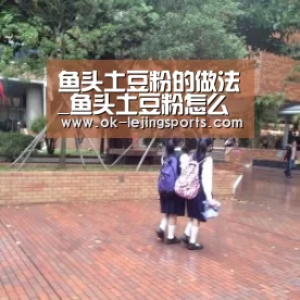 乐竟官网平台