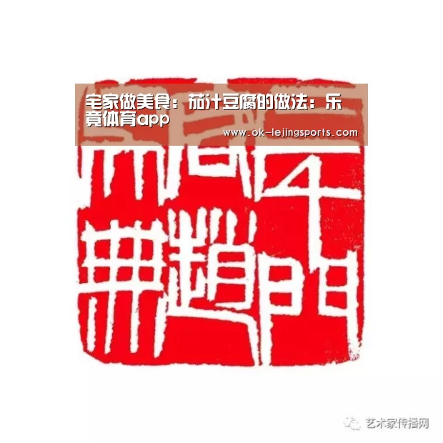 乐竟官网娱乐